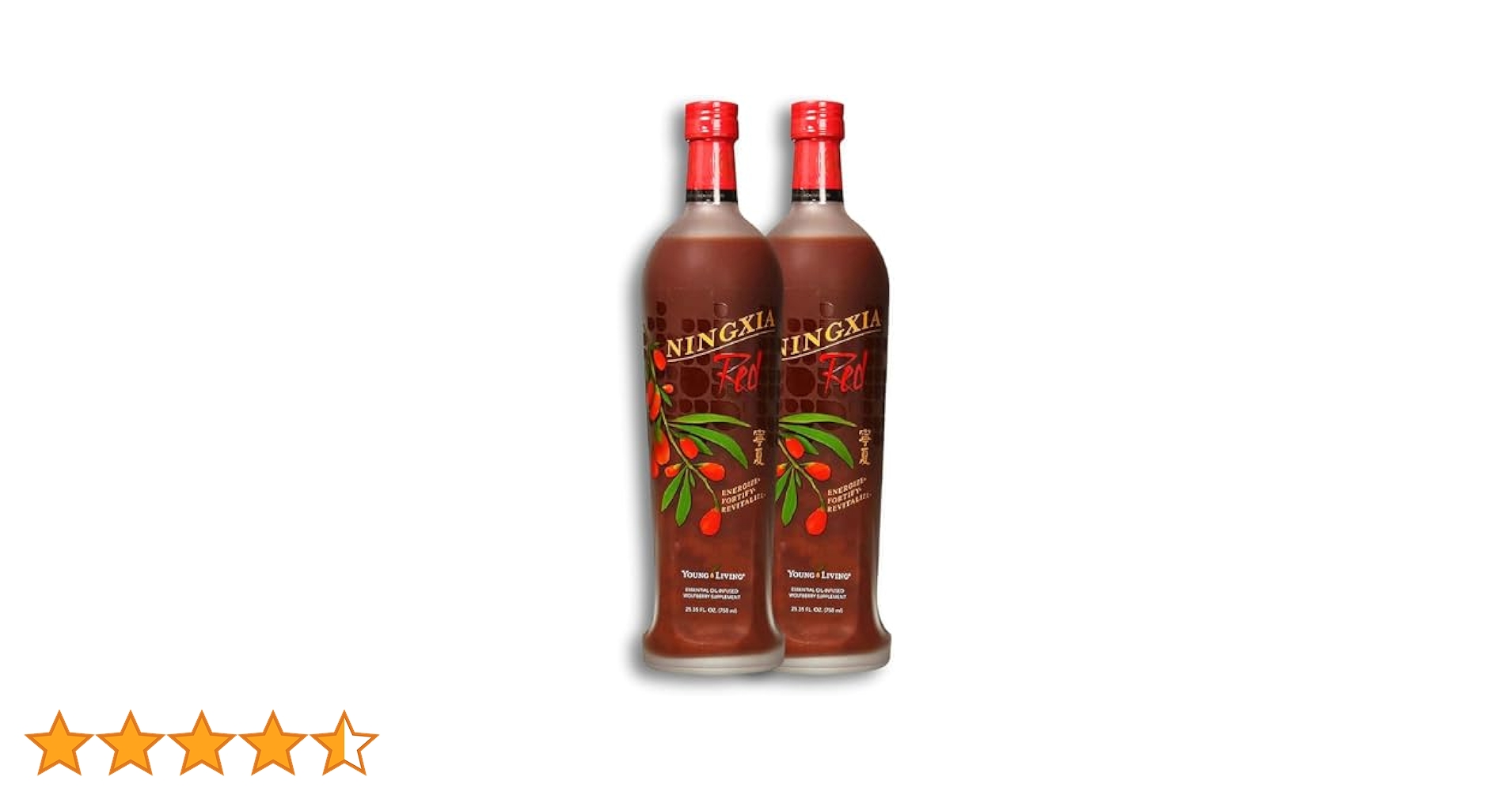 その他 Ningxia Red Young Living $_57.JPG?set_id=8800005007